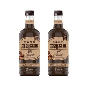 코카콜라음료 조지아 크래프트 블랙 800ml 24개