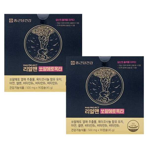 확대된 대표 상품이미지1