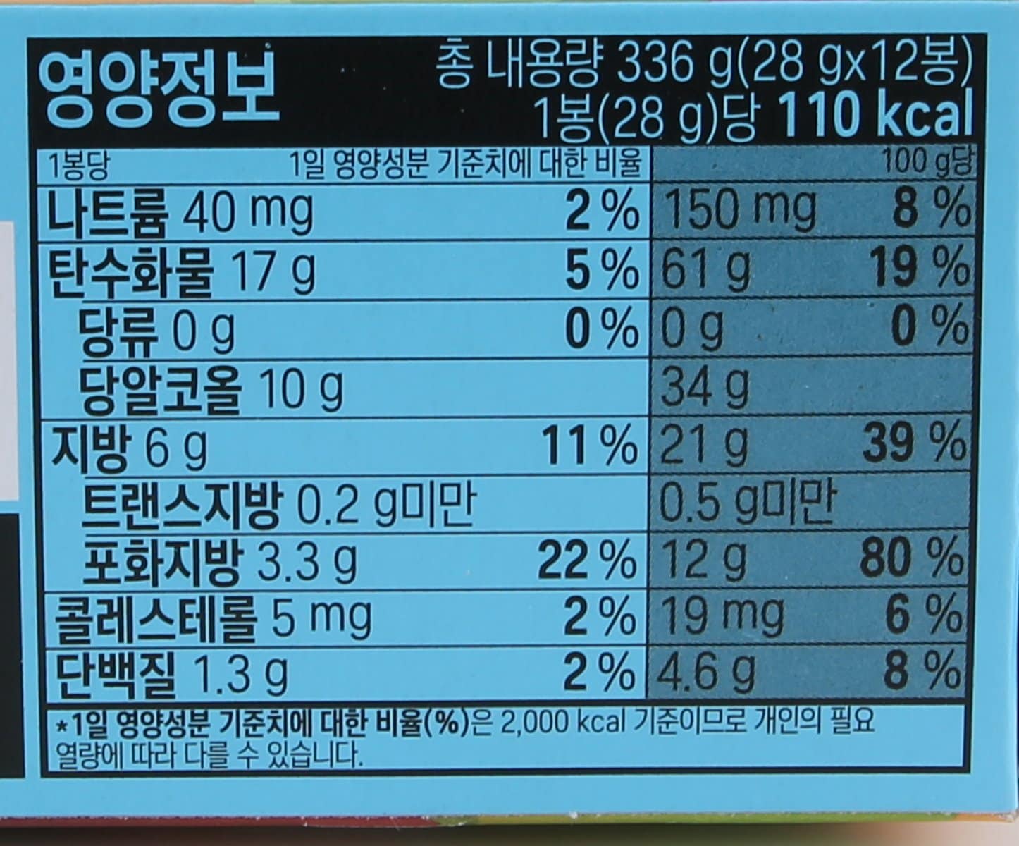 품질표시이미지2