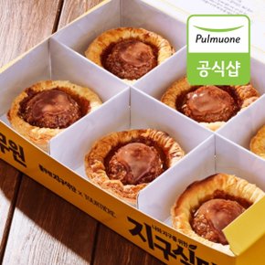 지구식단 뚜르띠에르 미트파이(6구) (480g)X4개 / 파이 맛집 선물 추천