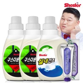 강호동의 쉬슬러 액상 세제 650ml 구스다운워시전용 2개+실내건조전용 1개+잇몸케어 치약 100g 1개.