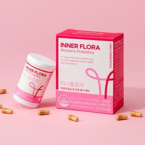 [~69%] 6년 연속 1위 여성 질유산균 이너플로라 외 건강식품 모음전