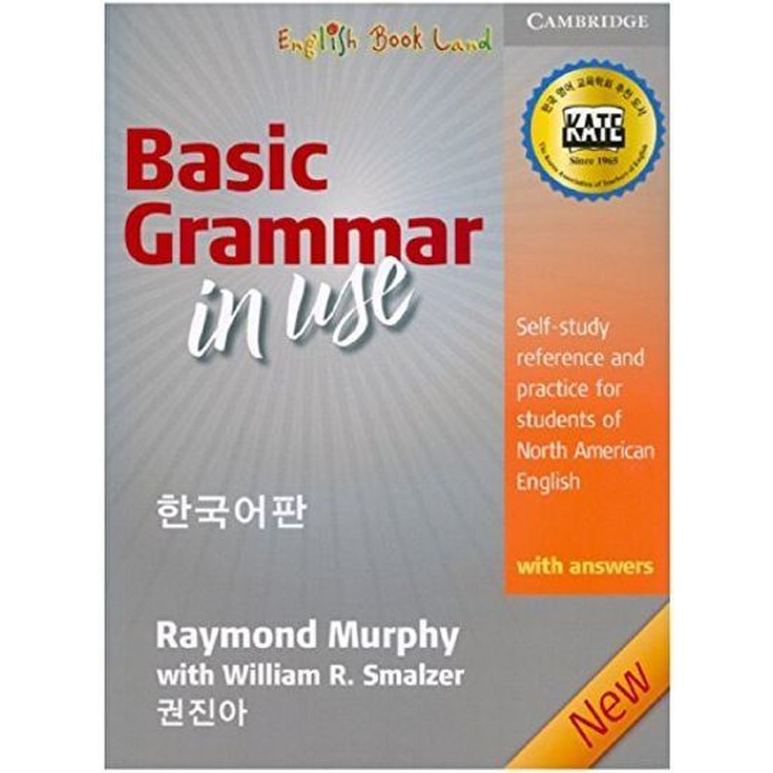 Basic Grammar In Use With Answers (한국어판)