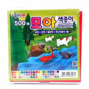 모아색종이 종이나라 500매 150x150mm