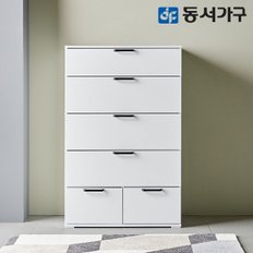 라라 속 깊은 광폭 800 5단서랍장 DF642276