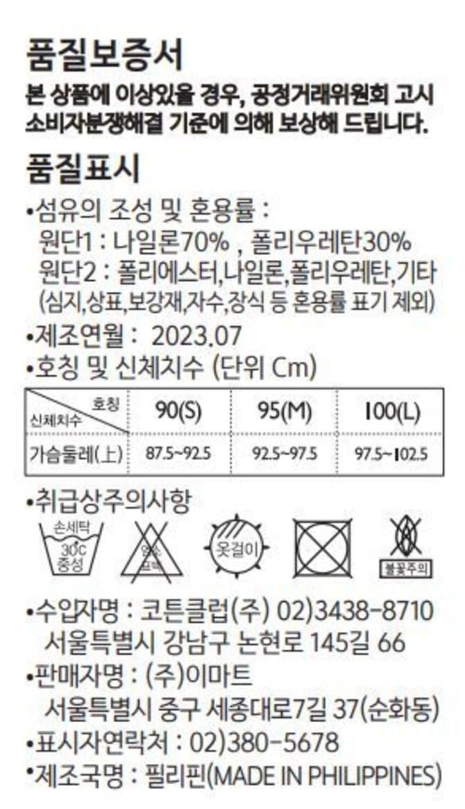 상품 이미지1