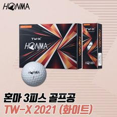 TW-X 우레탄 골프공