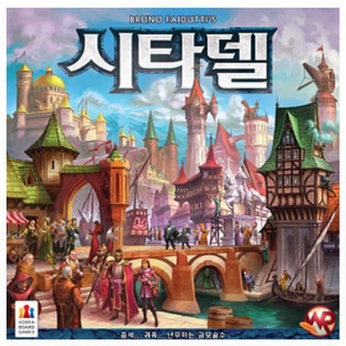추가8이미지