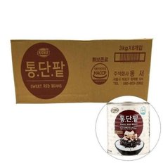  [JHQRTD2D_52EF]빙수재료 리치스 빙수 팥 3KG 1박스(6입)