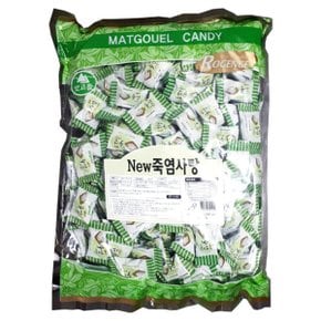 맛고을 New죽염사탕 1.1kgx1봉지 무료배송