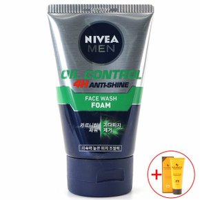 NIVEA 얼굴세안 포맨 지성피부 페이스 클렌징폼 100g (W9FDE7F)