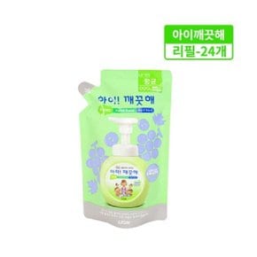 아이깨끗해리필 200ml 청포도향24개 유아핸드워시 핸 (WEEECF5)