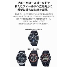 [CASIO] 시계 Gee Shock [국내 진짜] 라디오 태양 광 발사 패키지 22 GW 2320SF 1B5JR 남자 블랙