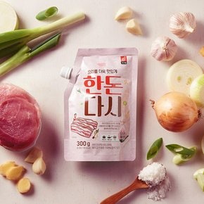 [도드람] 요리를 더욱 맛있게 한돈다시 300g x 4팩