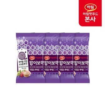 하림펫푸드 밥이보약 CAT 걱정없는 헤어볼 50g x 4