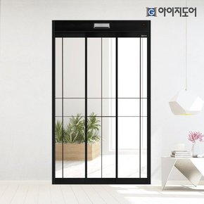 자동 현관중문 3연동 초슬림 2.8 MSU-7781 소음차단, 단열 최적 15mm 복층유리  [W:~1500mm]