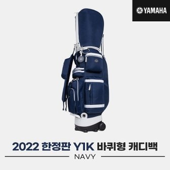 GOLFPICK [오리엔트골프정품]2022 야마하 Y1K 바퀴형 캐디백[남여공용][네이비]