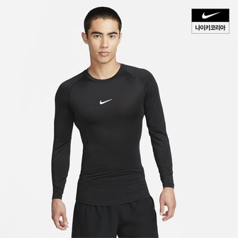 나이키 맨즈 나이키 프로 드라이 핏 타이트 긴팔 피트니스 탑 NIKE FB7920-010