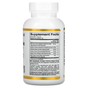실리마린 밀크씨슬 (민들레,아티초크,생강포함) 300mg 120베지캡슐