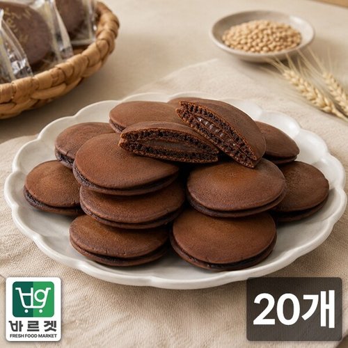 이미지 P