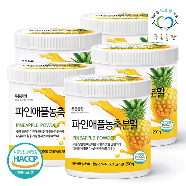 확대된 대표 상품이미지1