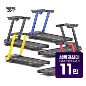 Reebok FR20z 런닝머신 Reebok FR20z 렌탈 60개월 월 39000원