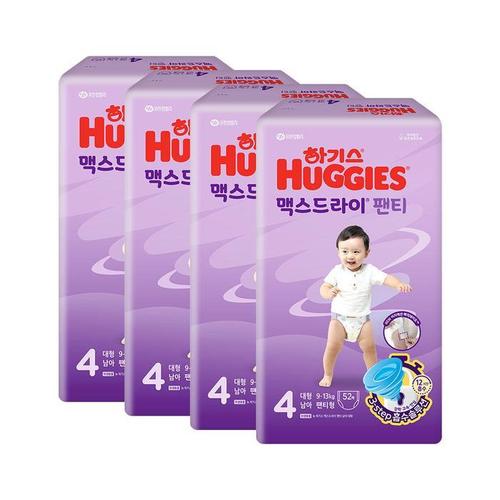 하기스 맥스드라이 팬티형 4단계 남아 52매x4팩(1)