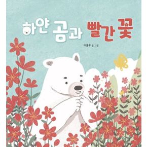 카드10%) 썰비의 매장 Story