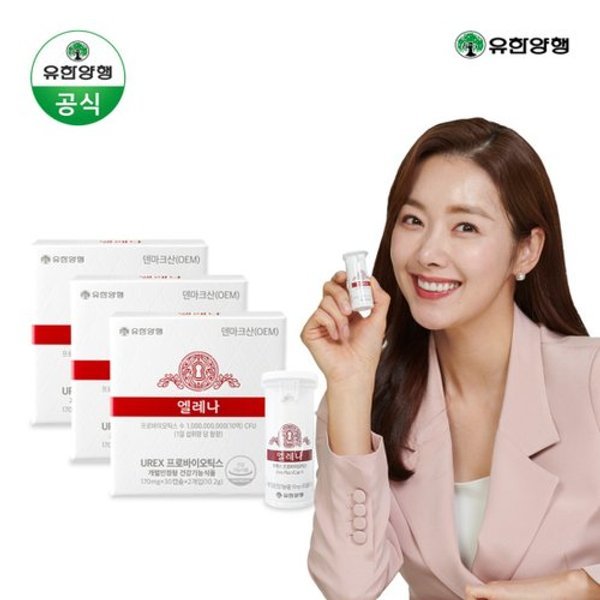 엘레나 유산균 6개월(180캡슐)