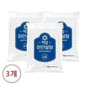 백설 하얀설탕 5kg X 3개[33740821]