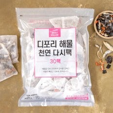 디포리 해물 천연 다시팩 (16g*30팩, 총 480g)