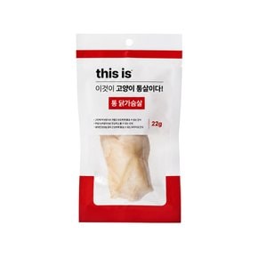 디스이즈 통 닭가슴살 22g 고양이간식