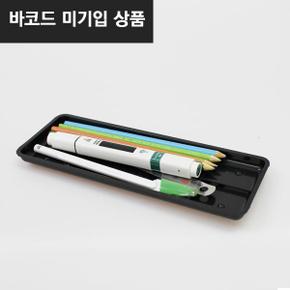 매표 펜접시(80x225x15mm) [NEX]