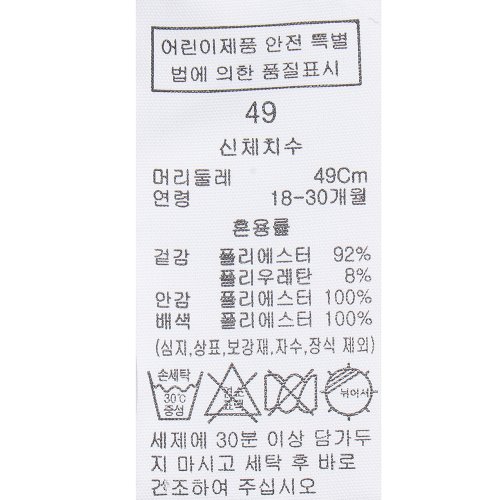 상품이미지 2