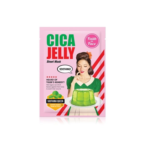 시카 젤리 시트마스크팩 (병풀추출물 진정마스크팩)