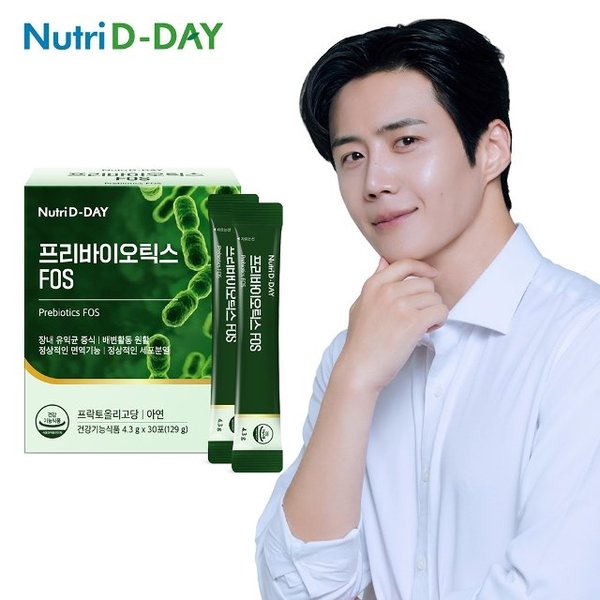 뉴트리디데이 프리바이오틱스 FOS 유산균 1박스 30포