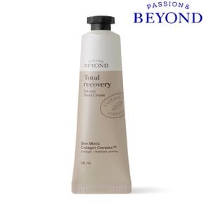 토탈리커버리 인텐스 핸드크림 30ml + (샤워60ml 추가증정)