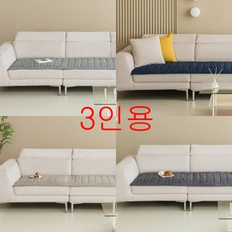 리코 리빙위키  린넨필  65cm 쇼파패드3인용 소파패드 쇼파깔개 토퍼