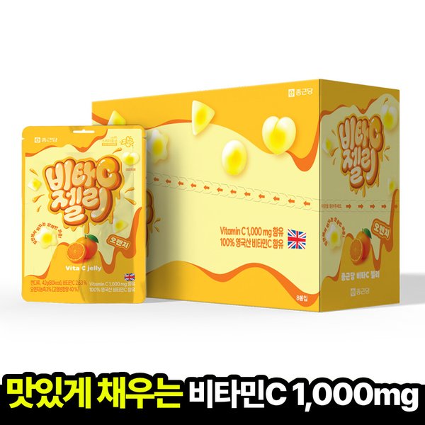 확대된 대표 상품이미지1