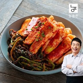 총각김치 2kg (김하진이 추천한 김치)