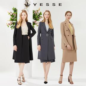 예쎄예쎄여성에끌라셋업 스커트