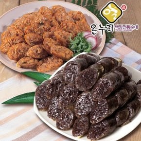 [백암전통순대]찰순대1kg + 김치순대 1kg