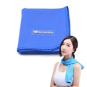 국산 아이스 쿨링 타올 보냉수건 블루 쿨타올 땀수건 수영 헬스