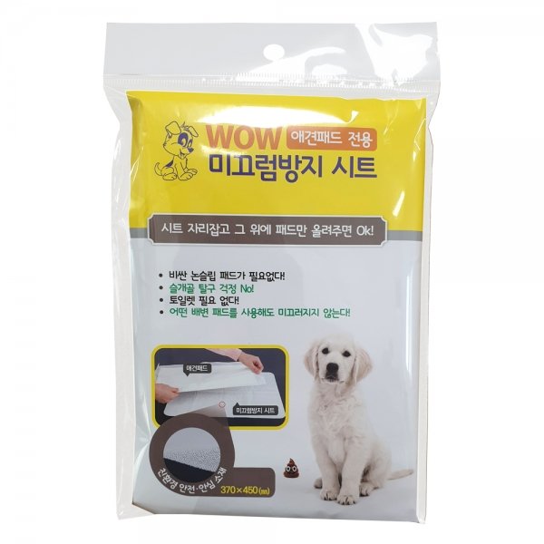 확대된 대표 이미지1