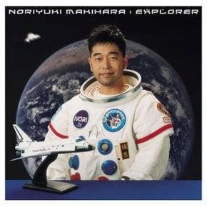 [LP]Makihara Noriyuki - Explorer (180Gram) (게이트폴드 커버 일본 생산 한정반) [2Lp] / 마키하라 노리유키 - 익스플로러 (180그램) (게이트폴드 커버 일본 생산 한정