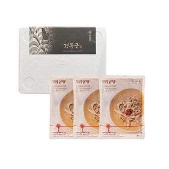 경복궁 꼬리곰탕 선물세트 (600g * 3팩)