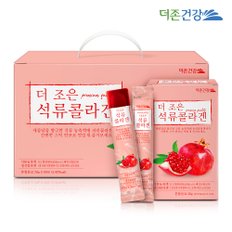 더조은 석류 콜라겐 젤리 스틱 20g 60포 1박스