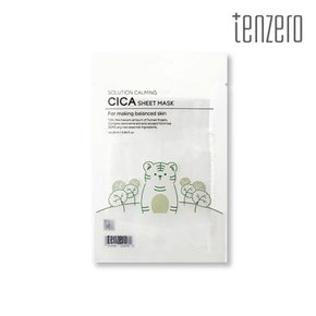 솔루션 카밍 시카 시트 마스크 25ML X 10매