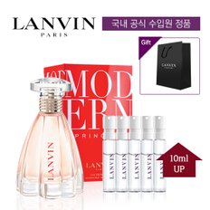 모던 프린세스 EDP 60ml + 10ml UP (본품+스틱5개+쇼핑백)