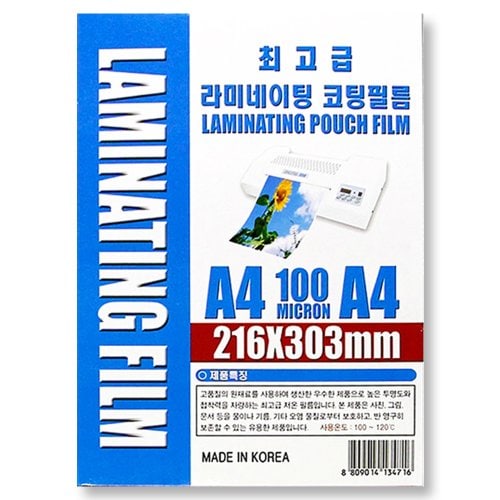 상품이미지2